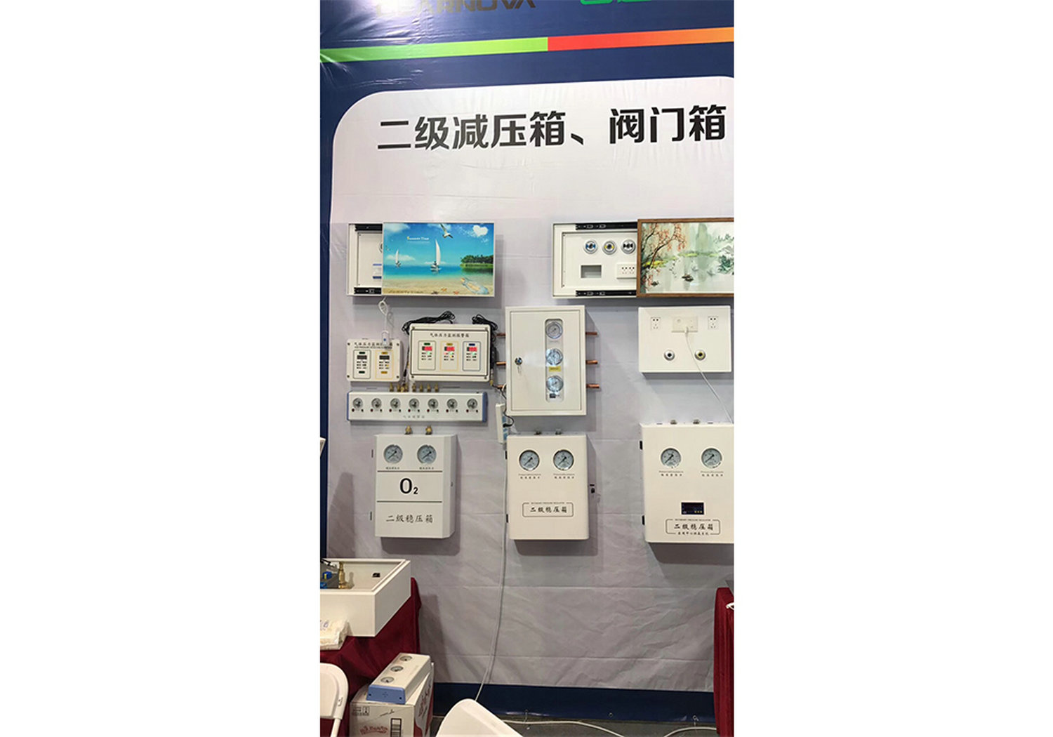 关于为您解答bob游戏app注册首页登陆
(今日最新解答)的相关图片