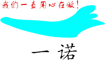 关于为您解答bob游戏app注册首页登陆
(今日最新解答)的相关图片