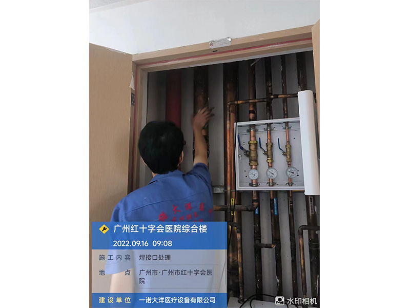 关于为您解答bob游戏app注册首页登陆
(今日最新解答)的相关图片