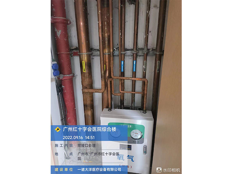 关于为您解答bob游戏app注册首页登陆
(今日最新解答)的相关图片